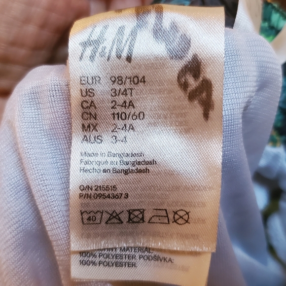 Angela McKay Jungle pattern swim trunks - Picture 3 of 3